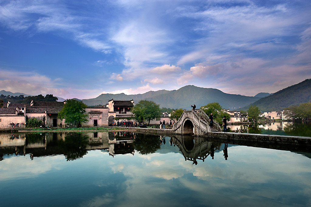 黃山觀日出.西海大峽谷