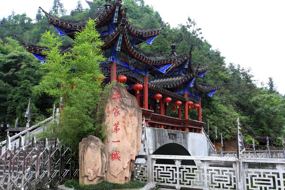 萬(wàn)里長(zhǎng)江之旅-三峽、長(zhǎng)沙