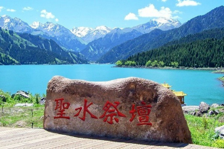 絲綢之路-吐魯番、天山天池、敦煌、莫高窟8日游