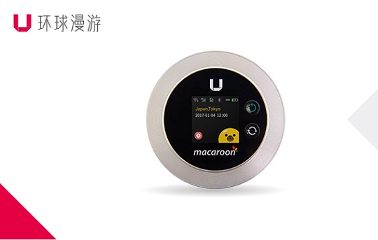 出國隨身wifi的優(yōu)勢上升！